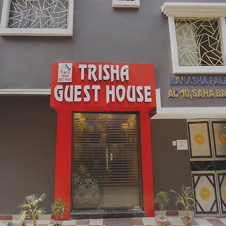 Hotel O Trisha Guest House Dam Dam Exterior foto