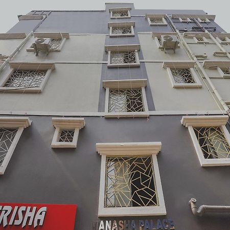 Hotel O Trisha Guest House Dam Dam Exterior foto