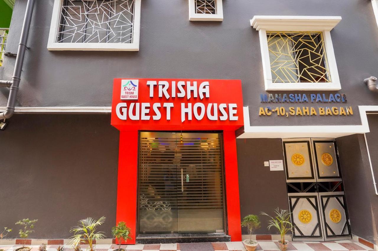 Hotel O Trisha Guest House Dam Dam Exterior foto